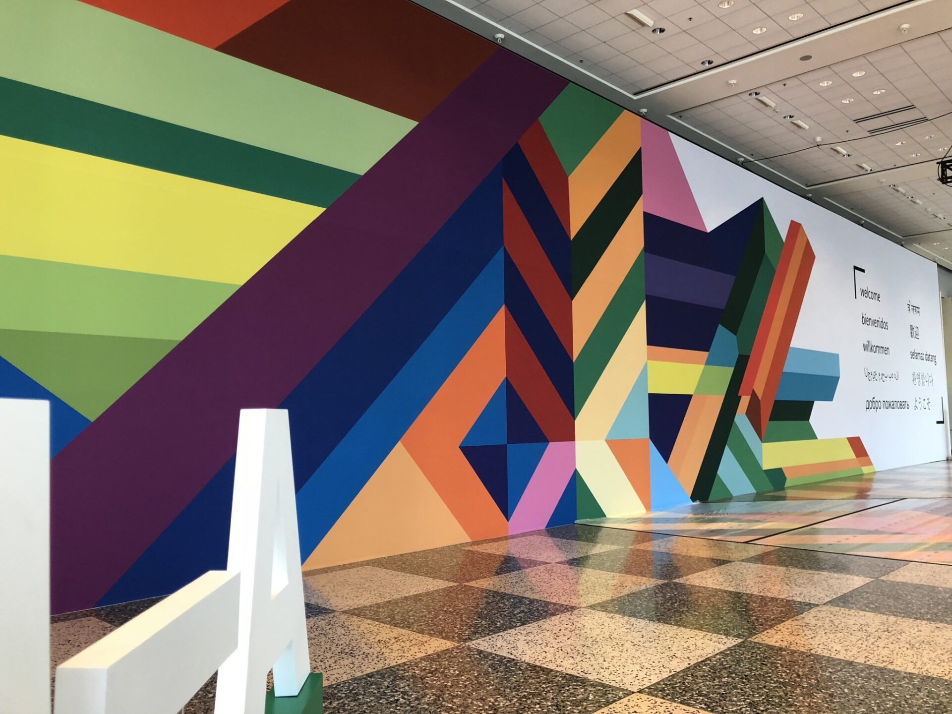 Corporate Event Branding Facebook HQ